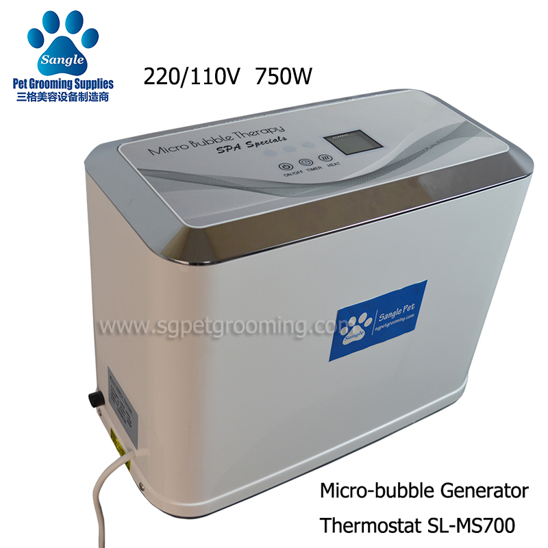 マイクロバブルバス犬用 MS700