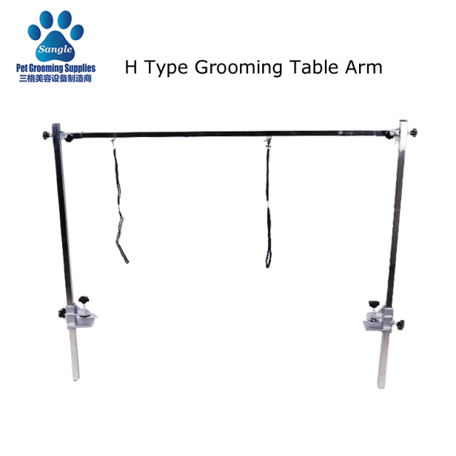 Lengan keluli tahan karat jenis H untuk meja dandanan