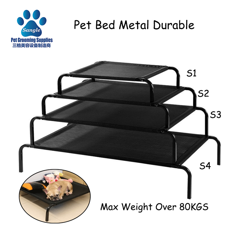 Cama resistente para animais de estimação Coolaroo