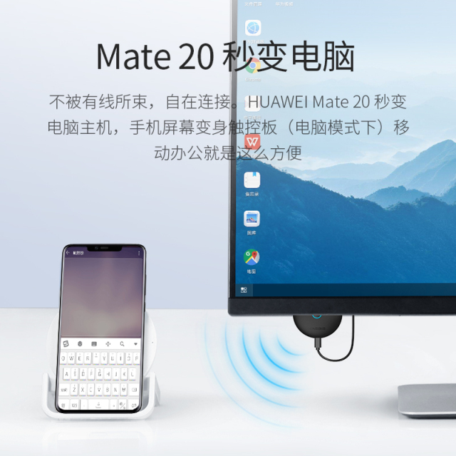 4K Wireless Display Dongle