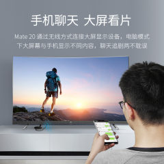 4K Wireless Display Dongle