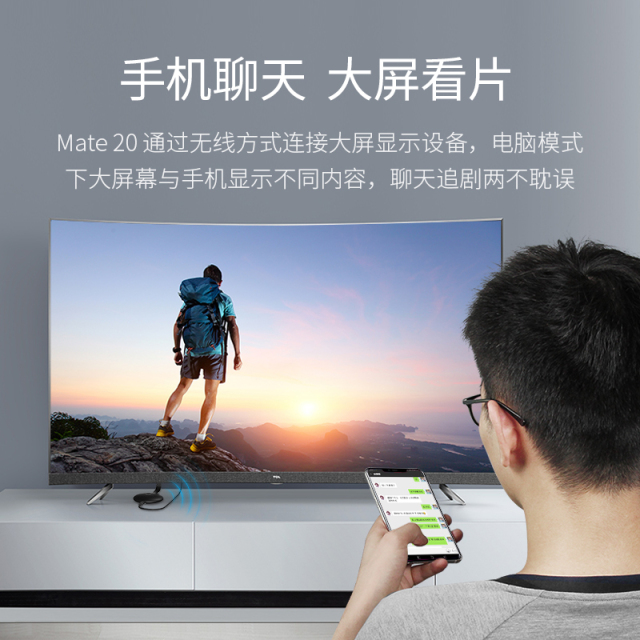 4K Wireless Display Dongle