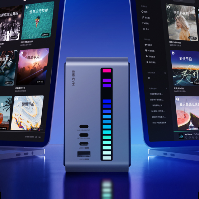 LED Strip Light USB C Docking Station