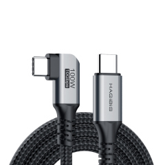 USB-C Cable
