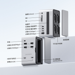 USB C LED Strip Light Docking Station