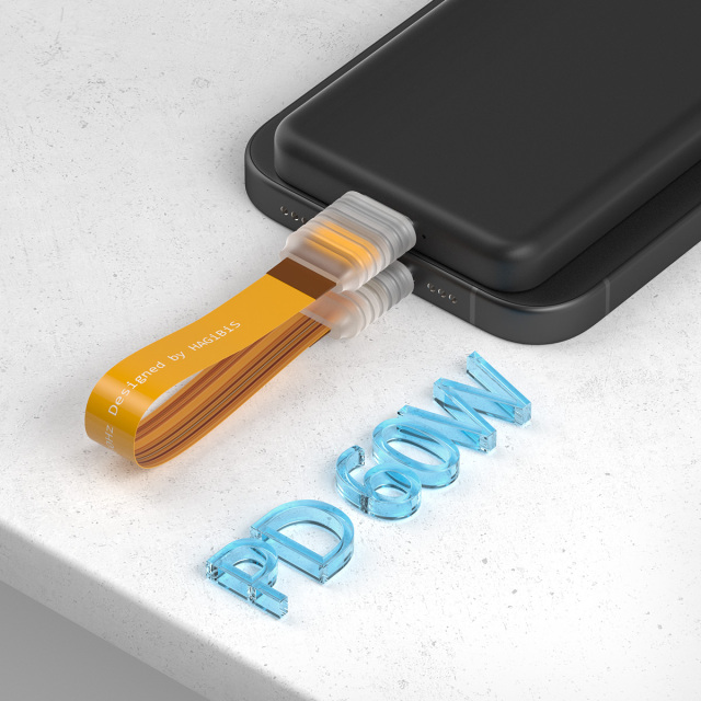 FPC Soft USB-C Cable