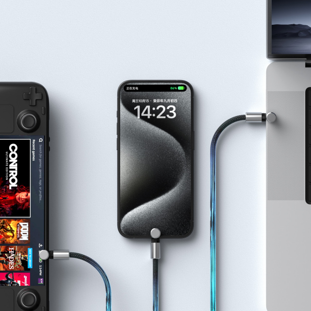 Magnetic Cap Fast Charging Cable