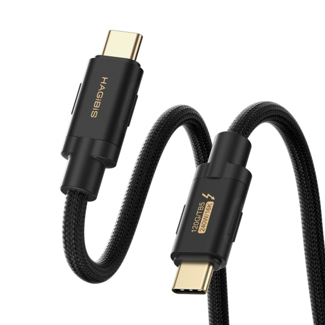 Thunderbolt 5 cable