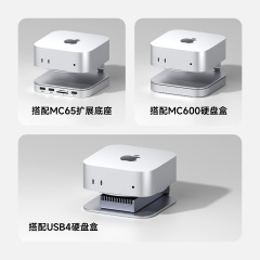 Desktop Stand for Mac mini M4