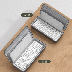 Keyboard Storage Case