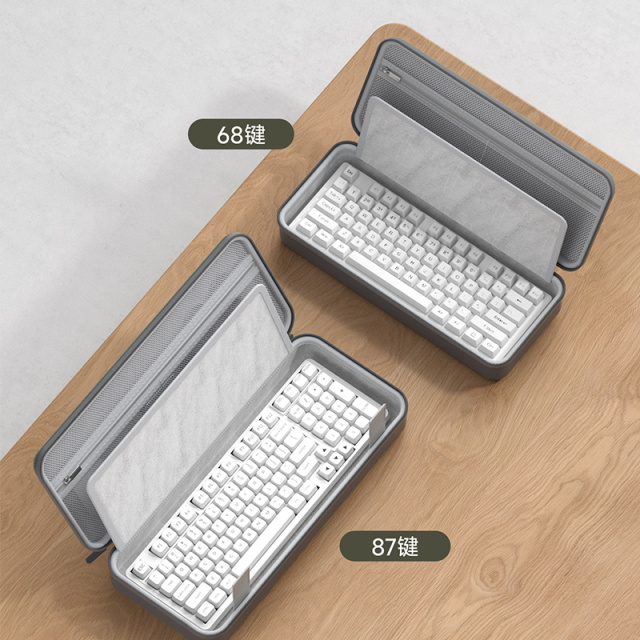 Keyboard Storage Case