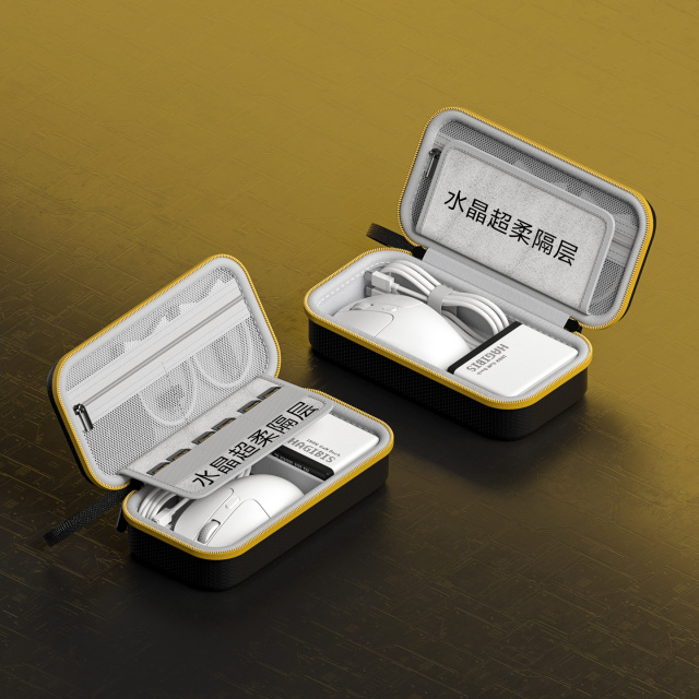 Electronics Organizer Case