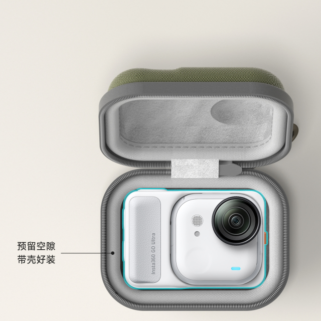 Storage Case for Insta360 GO Ultra