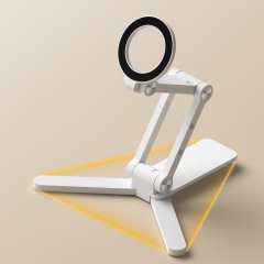 Magnetic Phone Stand