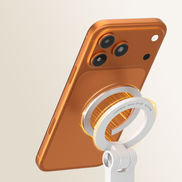 Magnetic Phone Stand