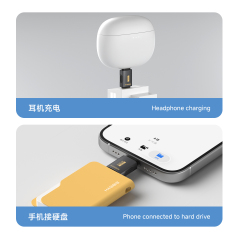 USB-C Male to Male Adapter