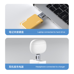 USB-C Male to Male Adapter