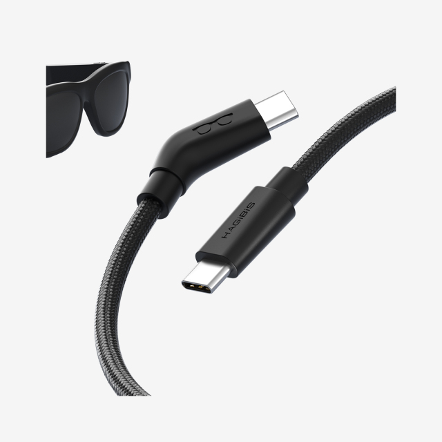 AR Glasses Charging Data Cable
