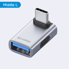 Middle L-shape 614930