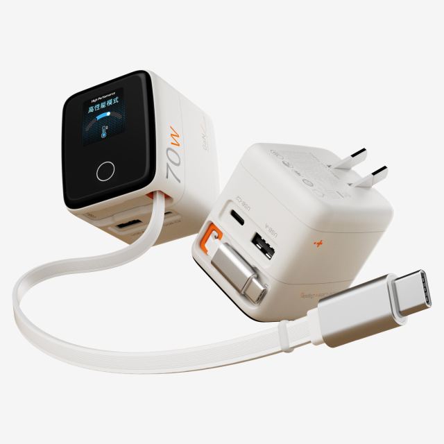 70W GaN Charger