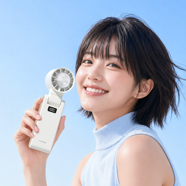 Foldable Cooling Handheld Fan
