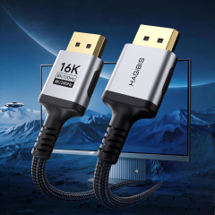 DisplayPort 2.1 Cable