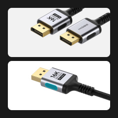 DisplayPort 2.1 Cable