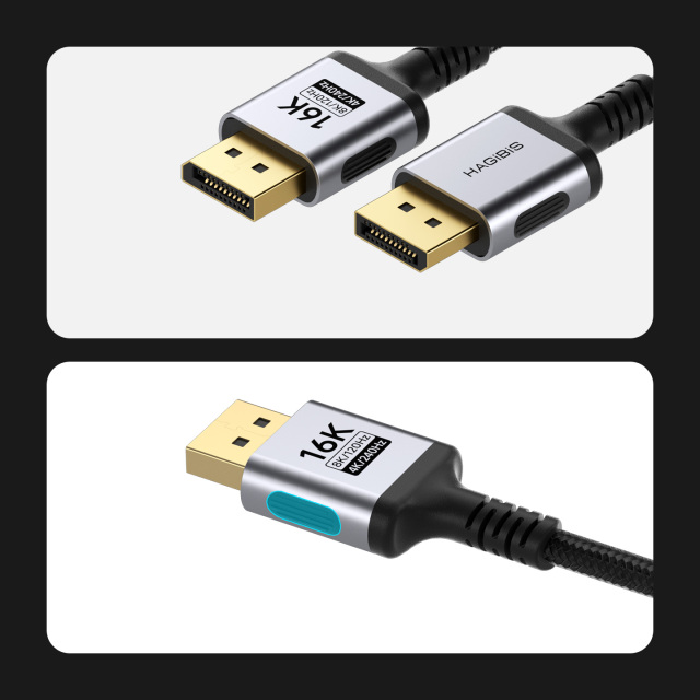 DisplayPort 2.1 Cable