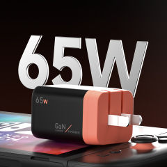 65W GaN Charger
