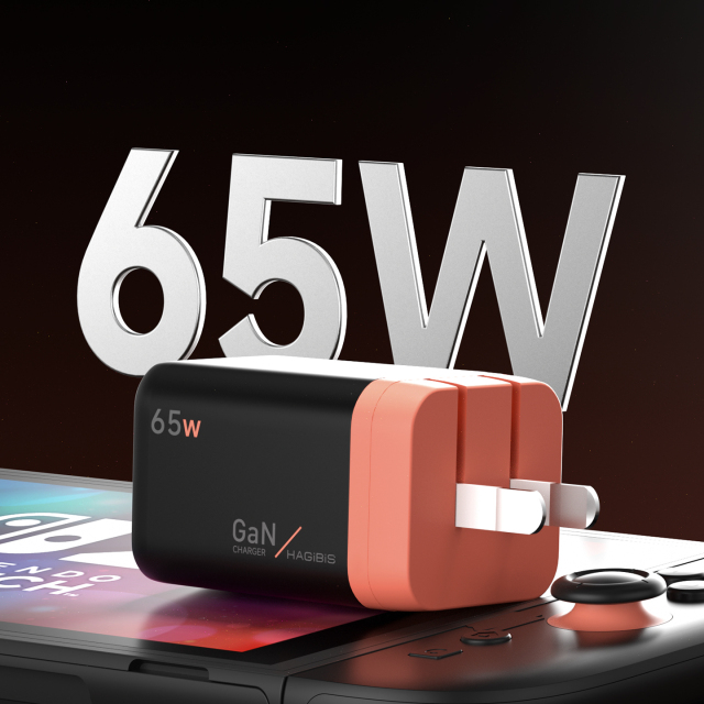 65W GaN Charger