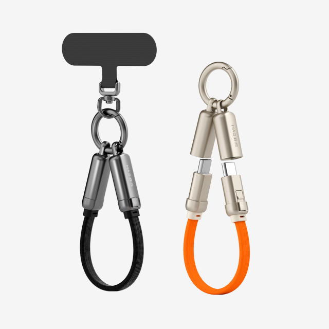 Fast Charging Cable with Lanyard