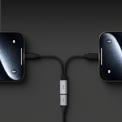 USB Splitter