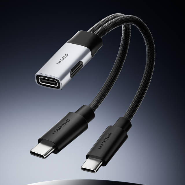 USB Splitter