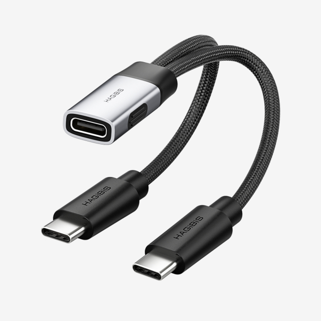 USB Splitter