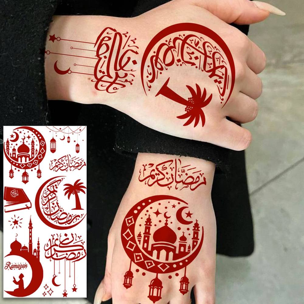 1 Sheet Indian Moon Mandala Ramadan Mubarak Kareem Red Brown Temporary Tattoos For Women Adults Lace Hands Foot Forearm Arm Body Art Makeup, Semi Permanent Temp Fake Tattoo Stickers Waterproof Fake Jewelry Tatoos For Festival Party Accessory