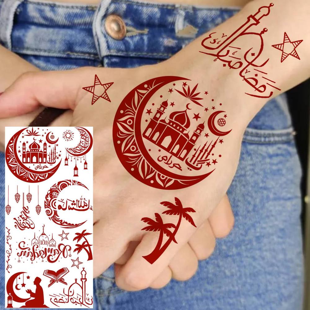 1 Sheet Moon Mandala Ramadan Mubarak Kareem Red Brown Temporary Tattoos For Women Adults Lace Hands Foot Forearm Arm Body Art Makeup, Semi Permanent Temp Fake Tattoo Stickers Waterproof Fake Jewelry Tatoos For Festival Party Accessory
