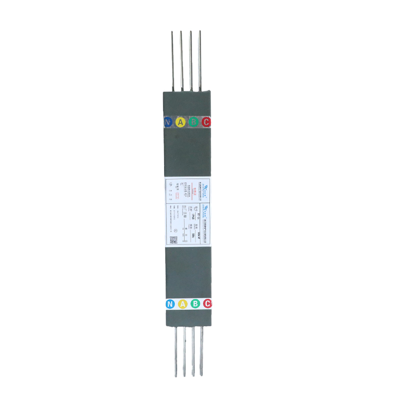 RT-JZ Cast Resin Busway