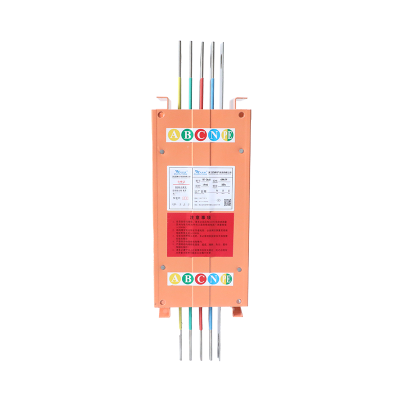 RT-CKX8 Air-Insulated Busway