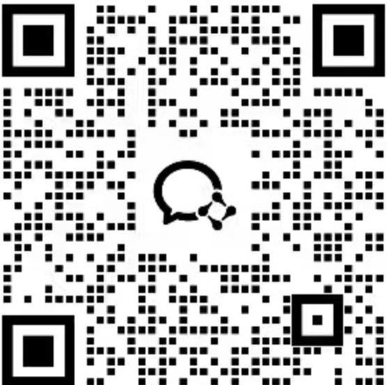 inspire wechat