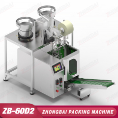 Counting Packing Machine with Two Bowls
