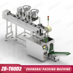 Counting Packing Machine with Two Bowls Horizontal Bucket Conveyor