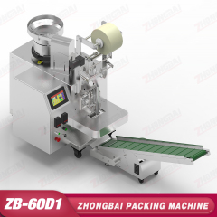 Counting Packing Machine with One Bowl