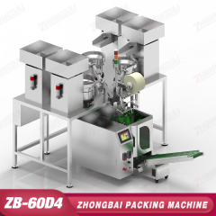Counting Packing Machine with Four Bowls