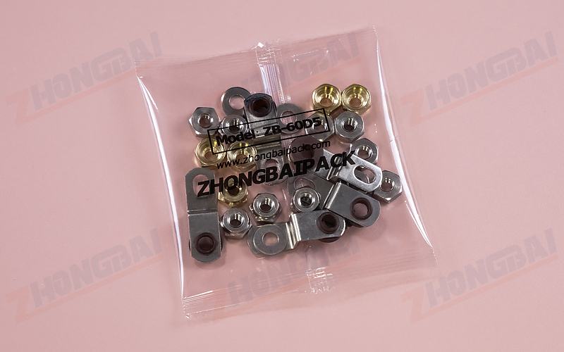 Small Components Kit Packing Machine