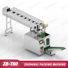 Bucket Conveyor Packing Machine
