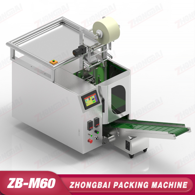 Manual Feeding Packing Machine