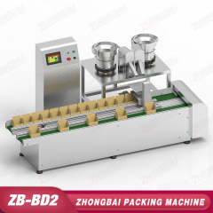 Box Packing Machine with Two Bowls by Optical Sensor Counting