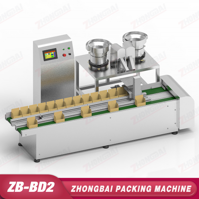 Box Packing Machine with Two Bowls by Optical Sensor Counting