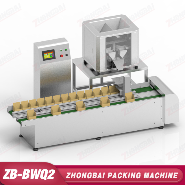 Box Packing Machine with Two Heads Weiging System