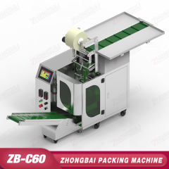 Infeed Conveyor Packing Machine